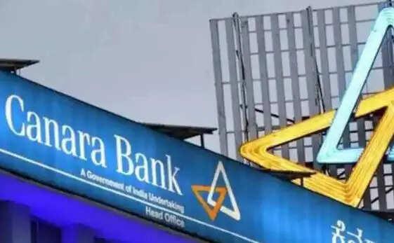 Canara Bank Q4 Results: PAT drops 10% YoY to Rs 4,506 crore; NII up 4%