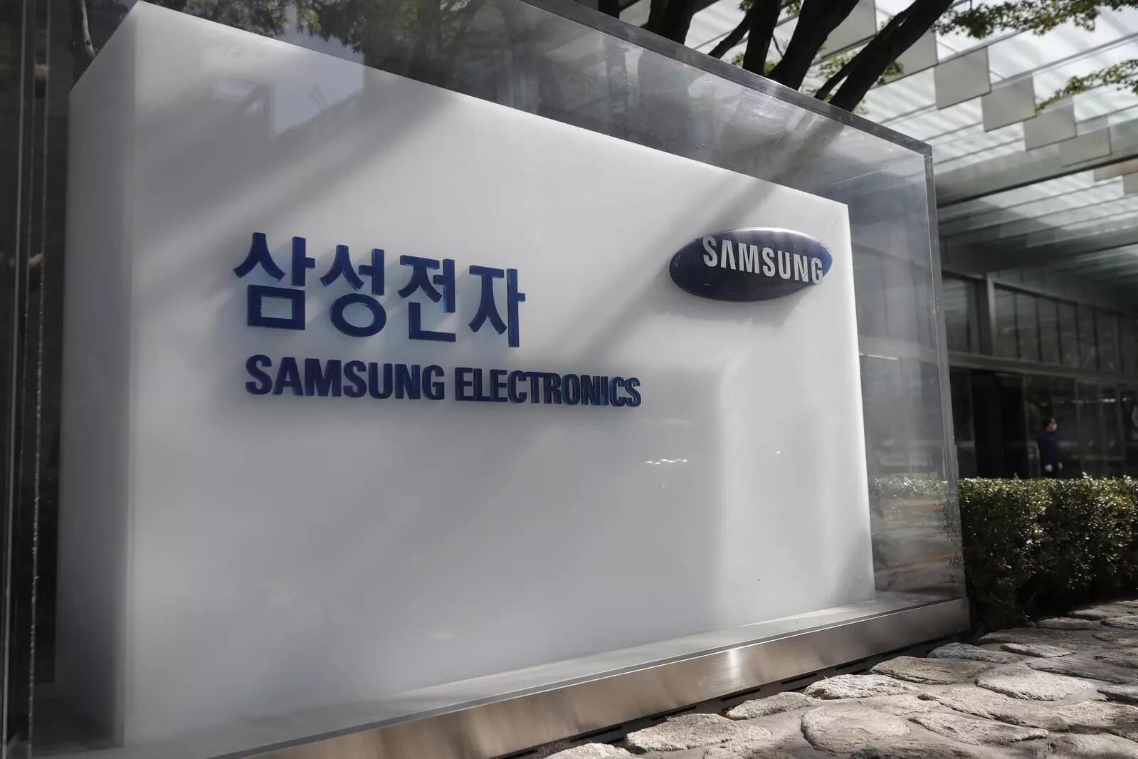 Samsung shares crash 9% as labour strike raises fears of $20 billion profit hit