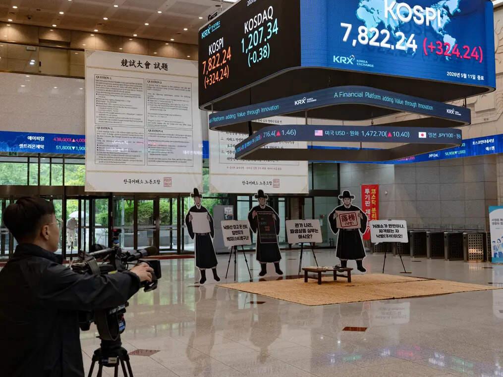 Bloodbath on K-Street! South Korea's Kospi crashes 6% after world-beating rally to 8,000