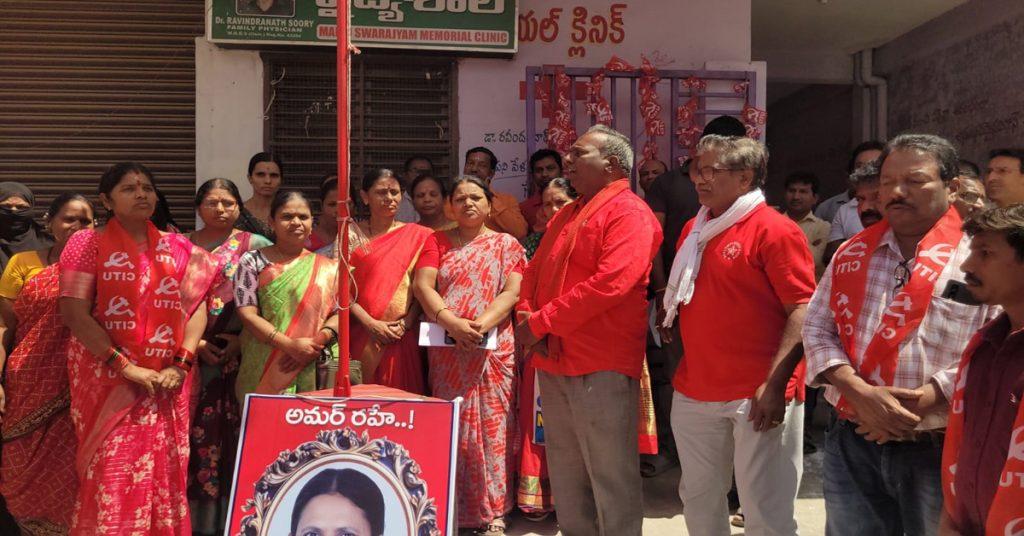 సిపిఐ(ఎం), సిఐటియు ఆధ్వర్యంలో ఘనంగా మేడే కార్యక్రమాలు