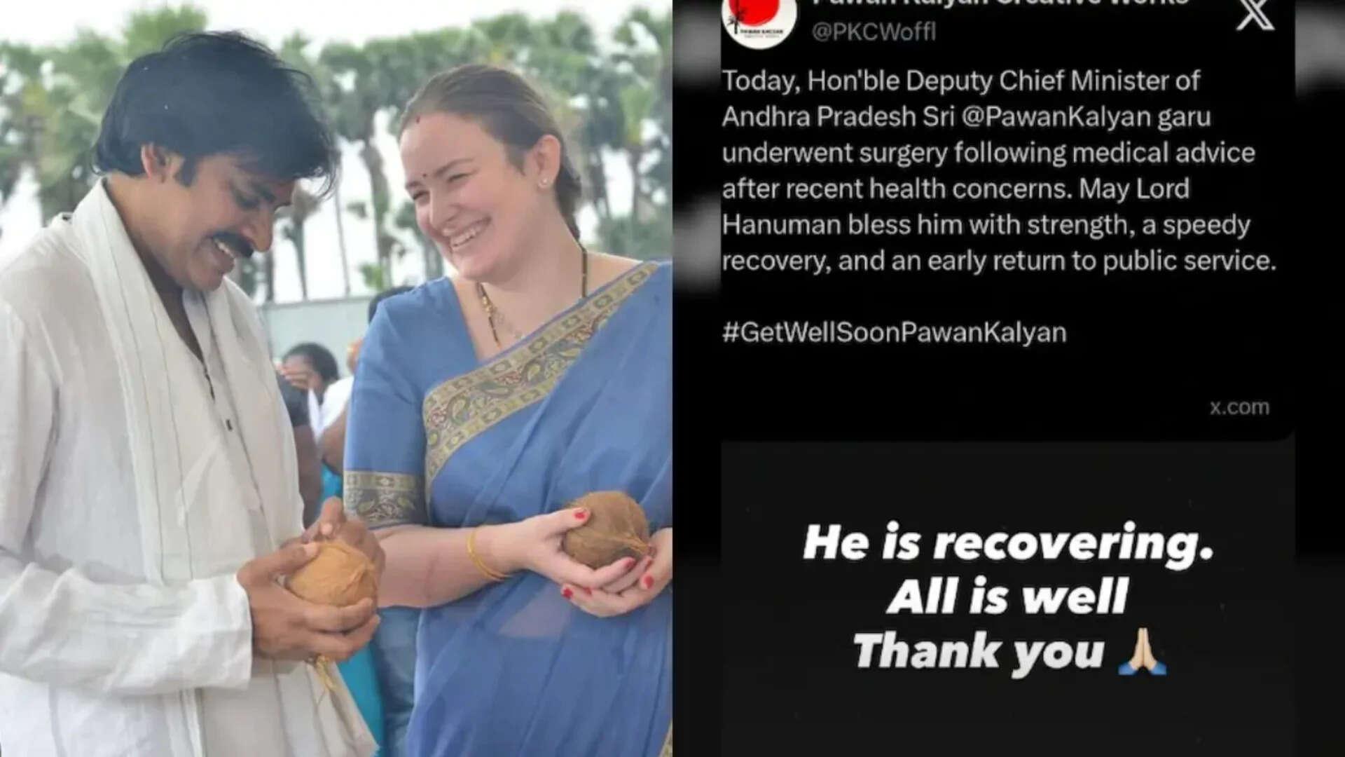 Pawan Kalyan surgery: Wife Anna Konidela shares update