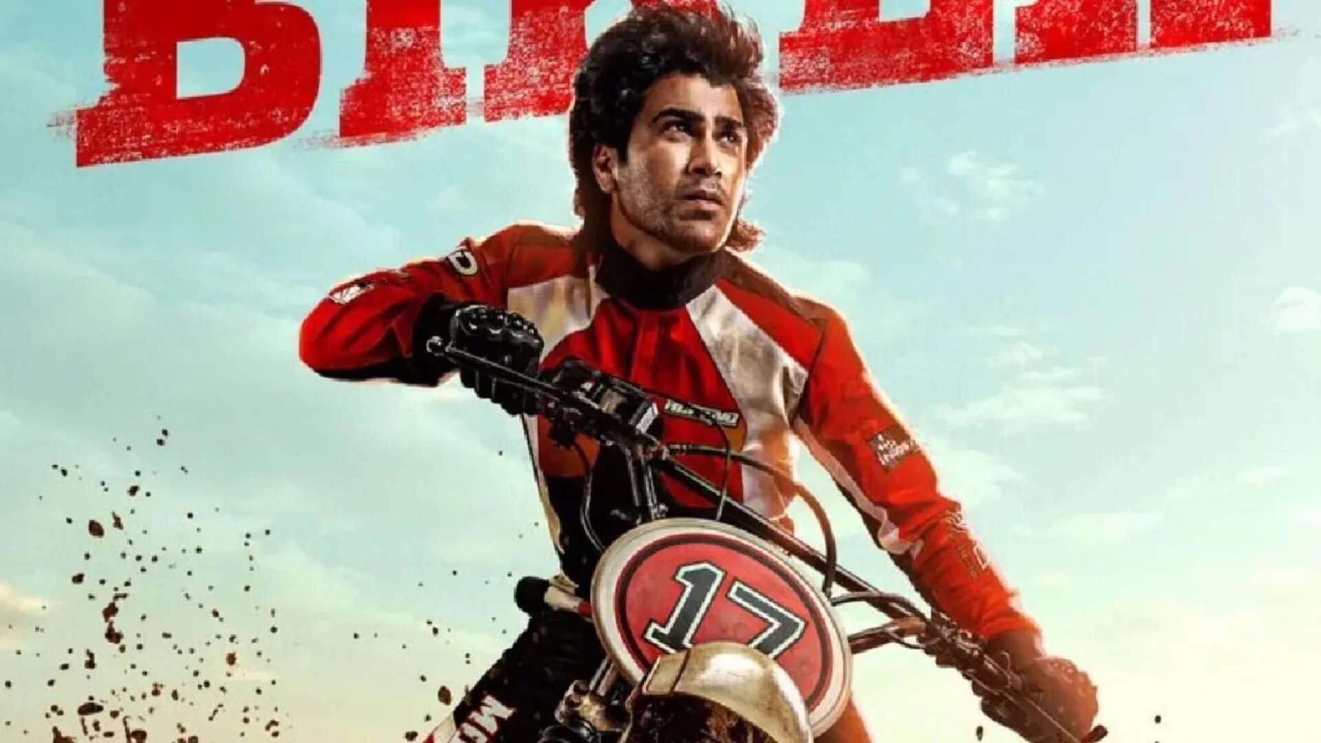 Sharwanand's'Biker' OTT release date