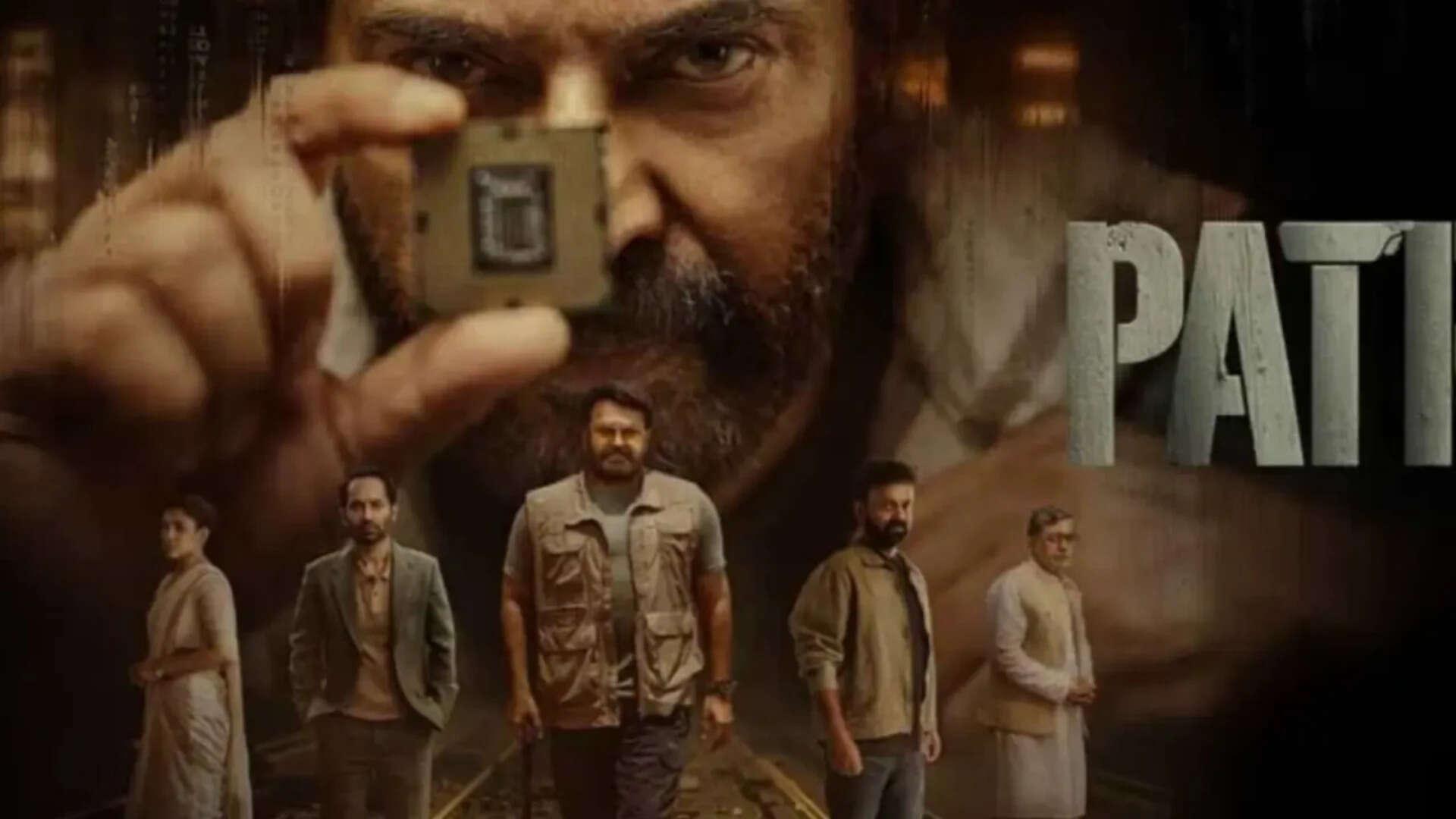 'Patriot' BO day 2: Mammootty's action film drops 38.5%