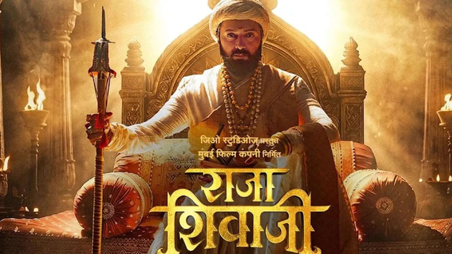 'Raja Shivaji' grosses Rs 40 crore in opening weekend