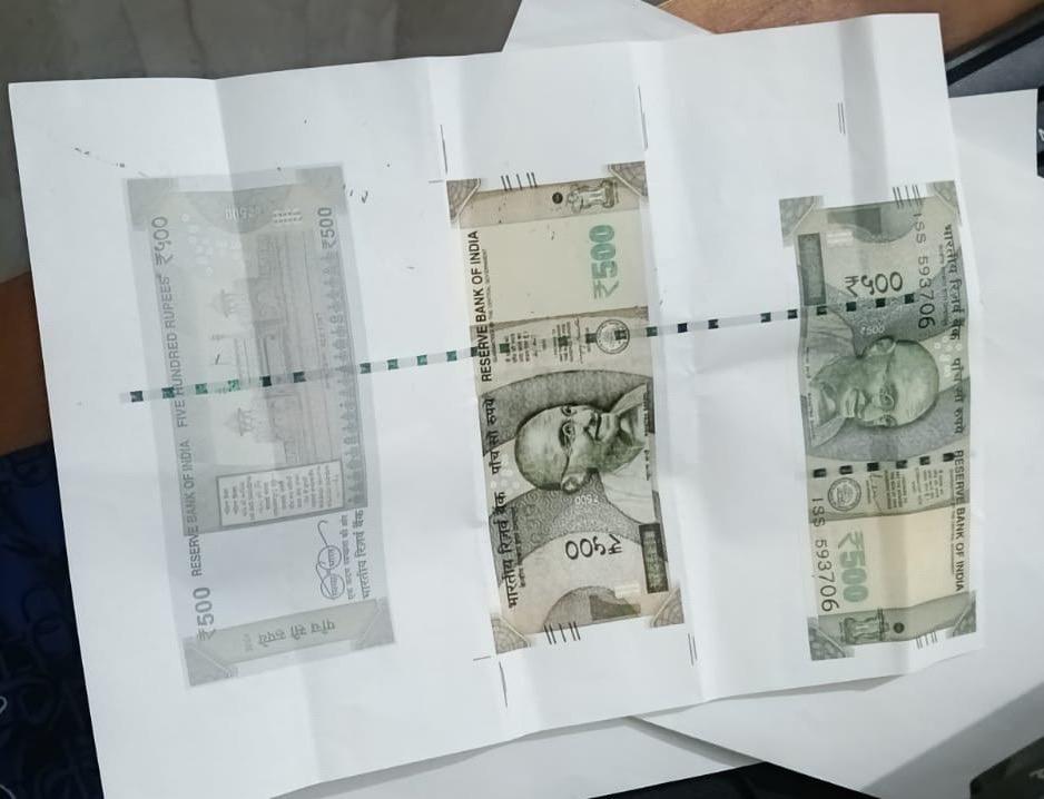 Uppinangady Police Bust Alleged Counterfeit Currency Printing Racket