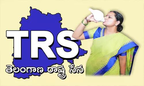 కవిత పాంచజన్యం