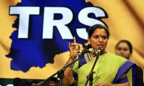 టిఆర్ఎస్ ఏర్పాటుతో బిఆర్‌ఎస్ వెన్నులో వణుకు పుట్టింది..