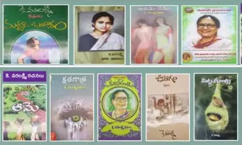 స్త్రీలపట్ల పురుషుల దృక్పథంలో మార్పుకై నా రచనలు