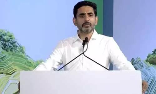 వైజాగ్ లో జి అంటే గూగుల్ అనే శబ్దం మార్మోగబోతోంది: లోకేష్