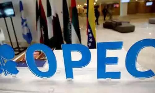 ఒపెక్ దేశాల కూటమికి యూఎఐ గుడ్‌బై?