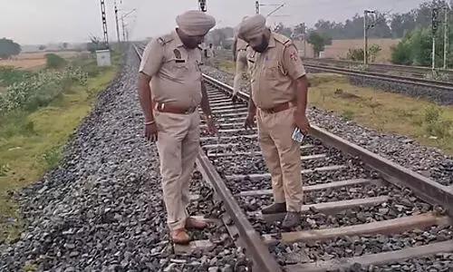 పటియాలా రైల్వేట్రాక్ పై పేలుడు.. ఒకరు మృతి