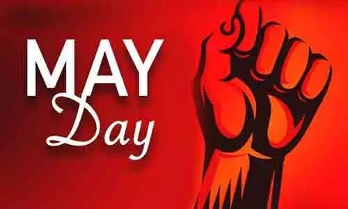లేబర్ కోడ్స్‌ను ప్రతిఘటిద్దాం