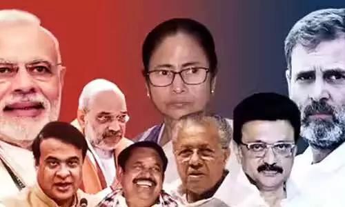 మార్పు కోసం ఇచ్చిన ప్రజాతీర్పు