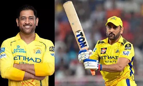 ఐపిఎల్ కు దూరం కానున్న ధోని