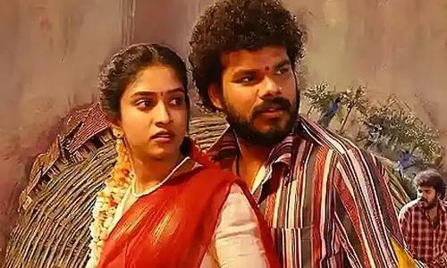 ఒటిటిలోకి విలేజ కామెడీ డ్రామా.. స్ట్రీమింగ్ ఎప్పుడంటే..