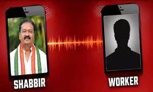 షబ్బీర్ అలీకి షోకాజ్ నోటీసు