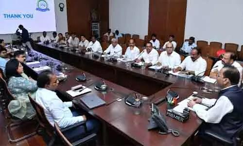 15నుంచి ఇహెచ్‌ఎస్
