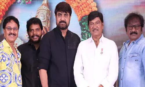 పూర్తిగా ప్రేక్షకుల కోసం తీసిన చిత్రం