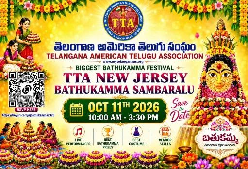 న్యూజెర్సీలో ఘనంగా టీటీఏ బతుకమ్మ సంబరాలు.. అక్టోబర్ 11న భారీ వేడుకలు!