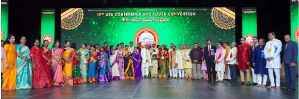 ATA మహాసభల రెండో రోజు ఘన విజయం.. సంస్కృతి, స్ఫూర్తి, సేవల సమ్మేళనంగా బాల్టిమోర్ వేడుకలు