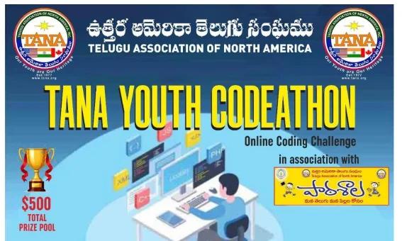 TANA Youth Codeathon 2026 గ్రాండ్ ఫినాలేకు రంగం సిద్ధం