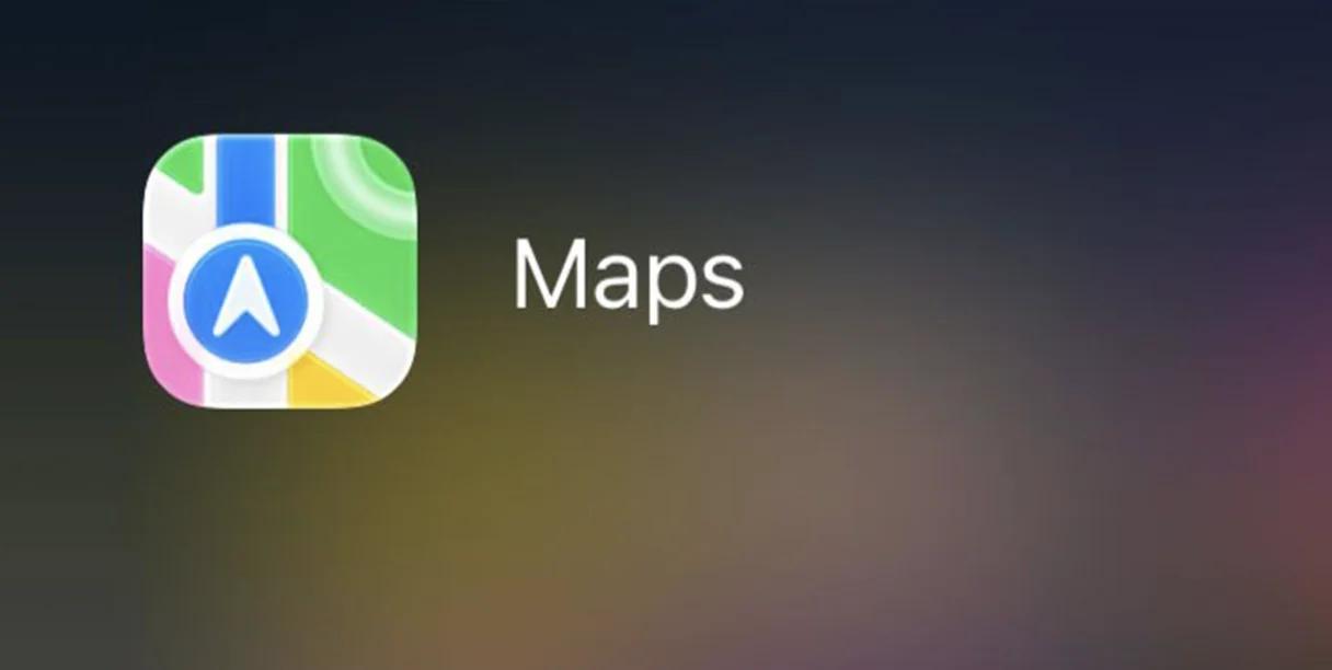ఐఫోన్లో Apple Maps ప్రకటనలు.. యూజర్లకు కొత్త అనుభవం