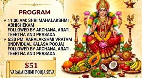San Diego Shiva Vishnu Temple to Host Shravana Shukravaram and Varalakshmi Vratham