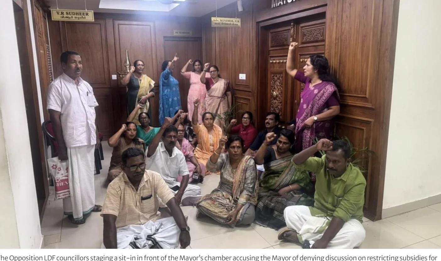 కొచ్చి బ్రహ్మపురంలో కొత్త వ్యర్థాల ప్లాంట్కు గ్రీన్ సిగ్నల్.. కార్పొరేషన్ కీలక నిర్ణయం