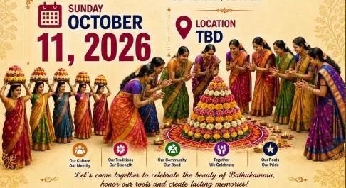 డల్లాస్లో బతుకమ్మ సంబరాలకు DATA సిద్ధమవుతోంది.