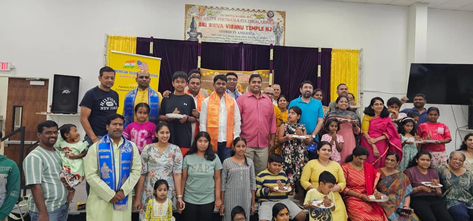న్యూజెర్సీలో ఎకో ఫ్రెండ్లీ గణేష్! ATA NJ వినూత్న వేడుక