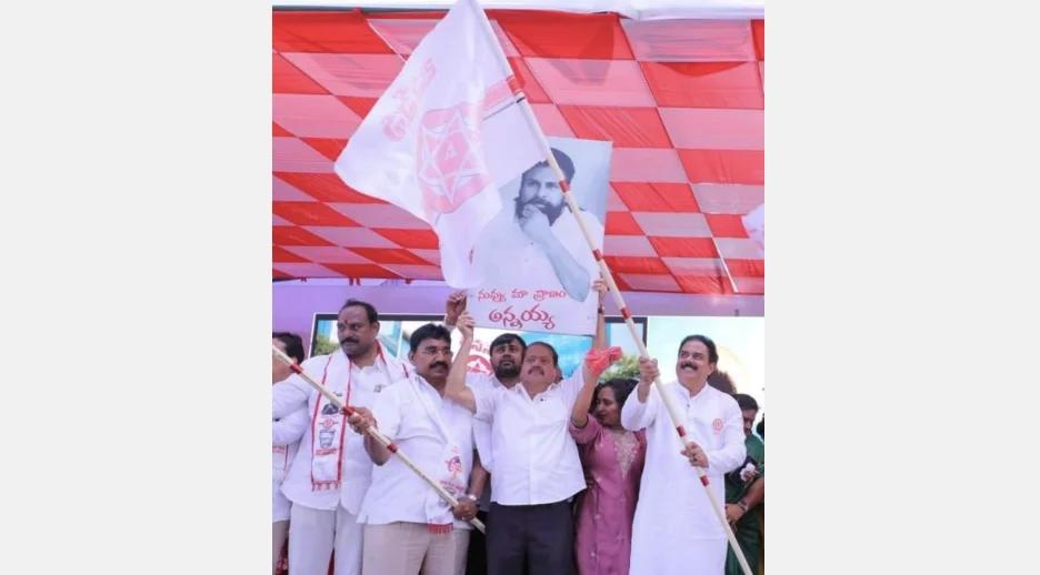 Pawan Kalyan Launches Jana Sena Youth Wing on His Birthday