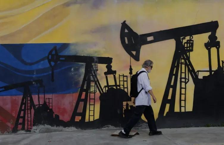 White House Unveils More Details of Trump’s Venezuela Oil Deal