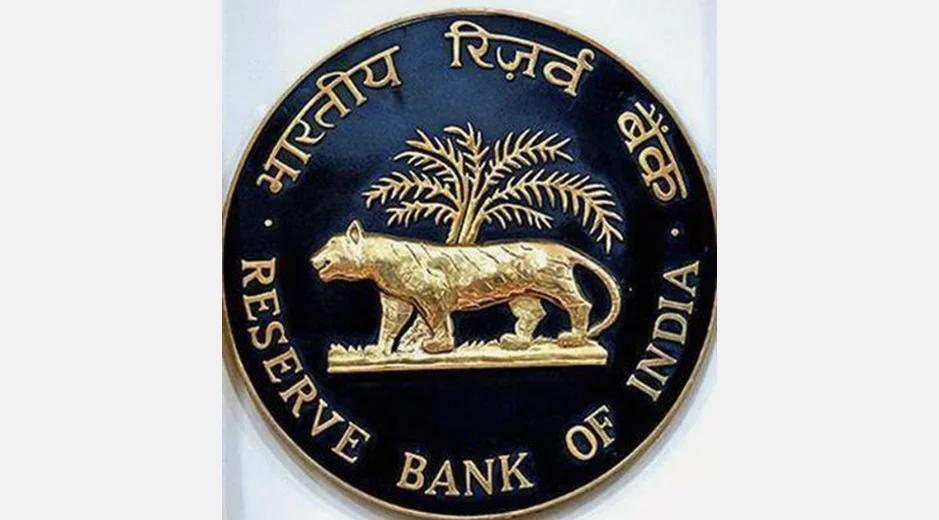 RBI Appoints Suman Ray as Executive Director
