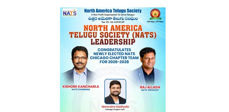 NATS Chicago Chapter Gets New Leadership... Narendra Kadiyala to Lead the 2026–2028 Team