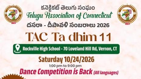 కనెక్టికట్లో అక్టోబర్ 24న దసరా.. దీపావళి సందడి..!