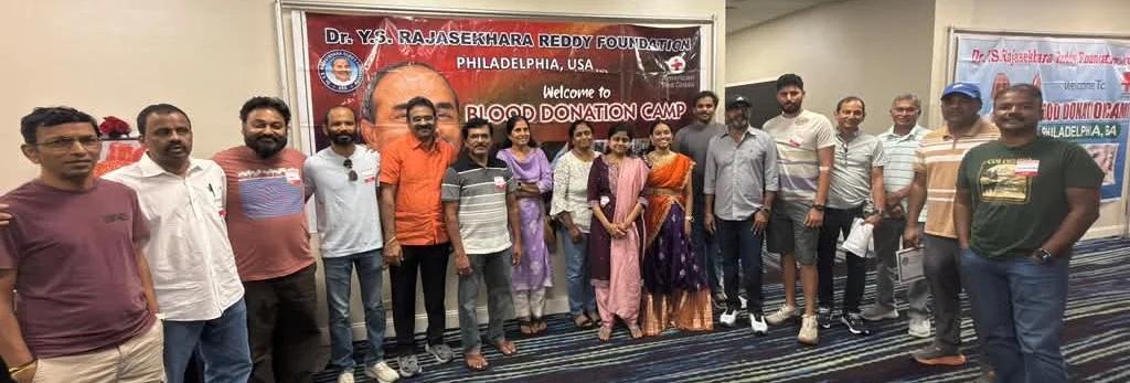 ఫిలడెల్ఫియాలో మెగా రక్తదాన శిబిరం.. వైఎస్సార్ వర్ధంతి, 9/11 అమరుల స్మరణ