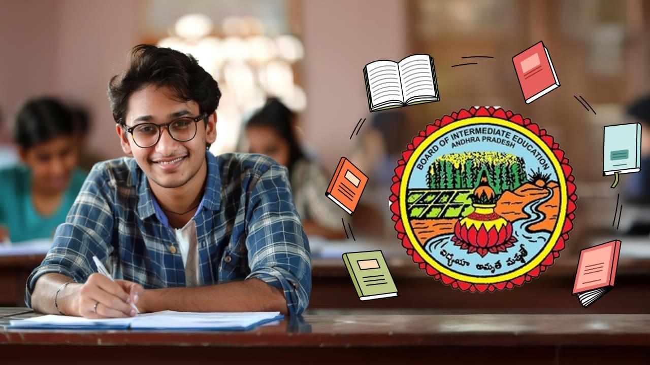 AP Inter Supply Exams 2026: ఇంటర్ సెకండ్ ఇయర్ విద్యార్ధులకు గుడ్న్యూస్.. ఇంప్రూవ్మెంట్ రాసేందుకు సర్కార్ గ్రీన్సిగ్నల్!