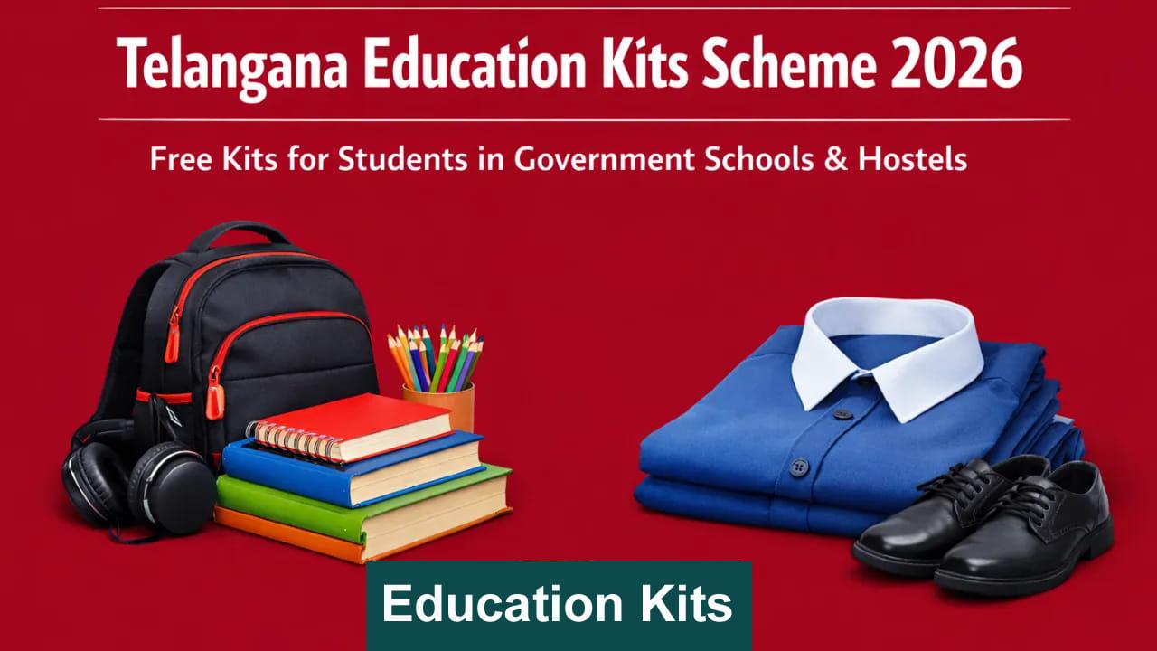 Education Kits: జూన్ 15 నాటికే విద్యార్ధులందరికీ కిట్స్ సరఫరా.. సీఎం రేవంత్ కీలక ఆదేశాలు