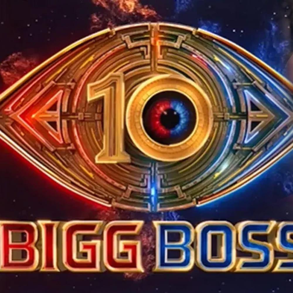 Bigg Boss 10 Telugu : బిగ్ బాస్లోకి యంగ్ రైటర్.. హౌస్లోకి ఆమె ఎంట్రీ పక్కనా.?