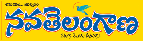 కవిత్వమా కాస్తకౌగిలి ఇవ్వు