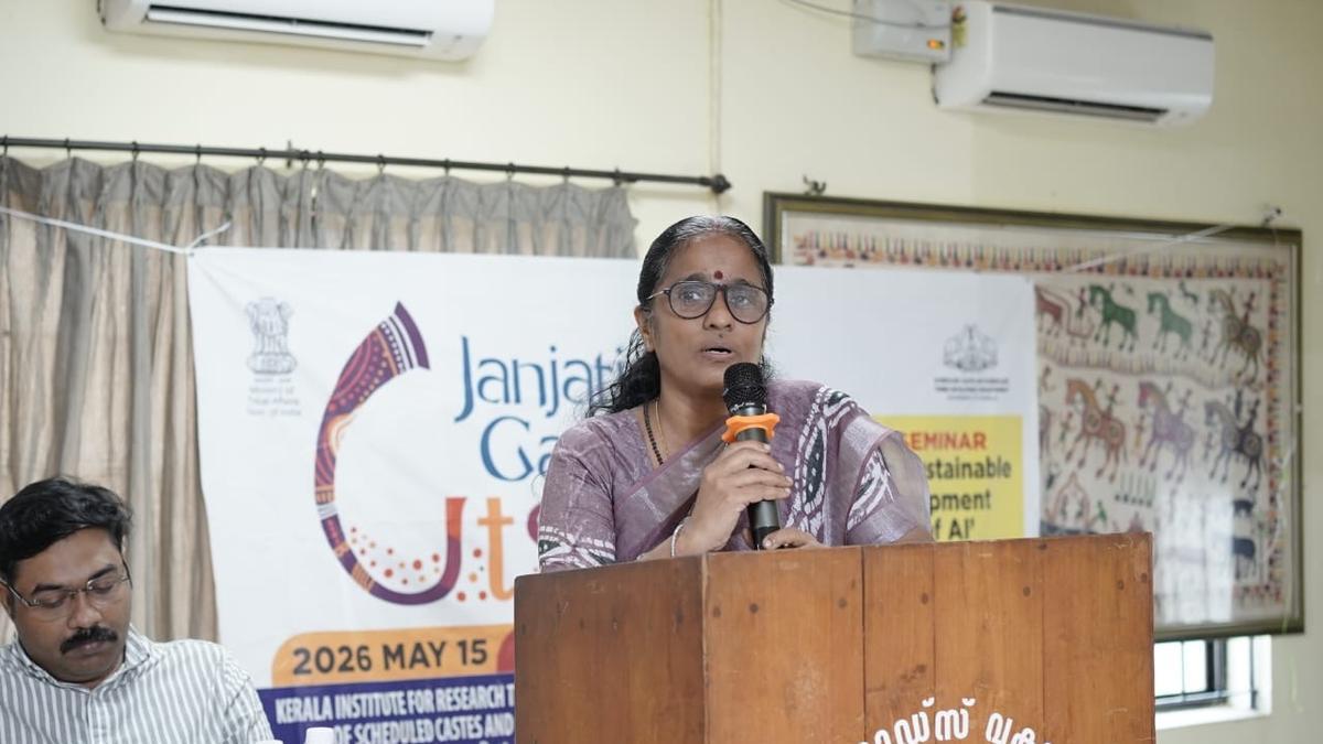 Seminar highlights role of technology in sustainable tribal development