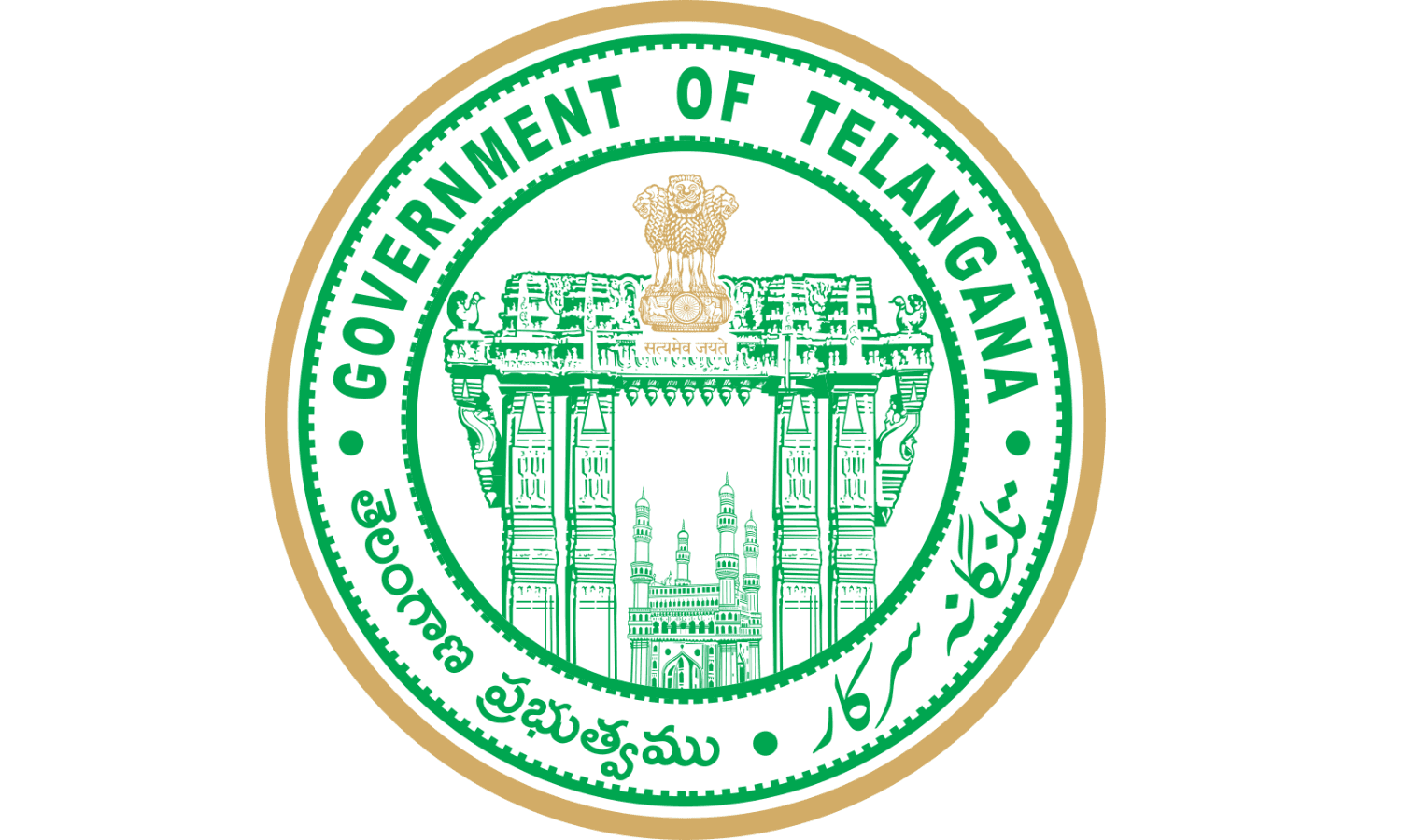 Telangana: Revenue Dept Begins Land Acquisition For Adilabad Industrial Park