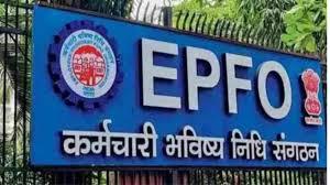 DC Edit | EPFO Reforms Are Welcome