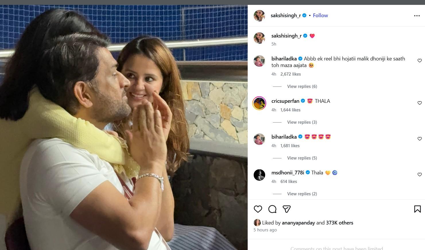 Fam-Jam Moment: Dhoni's Candid Picture With Wife Sakshi, Daughter Ziva Goes Viral