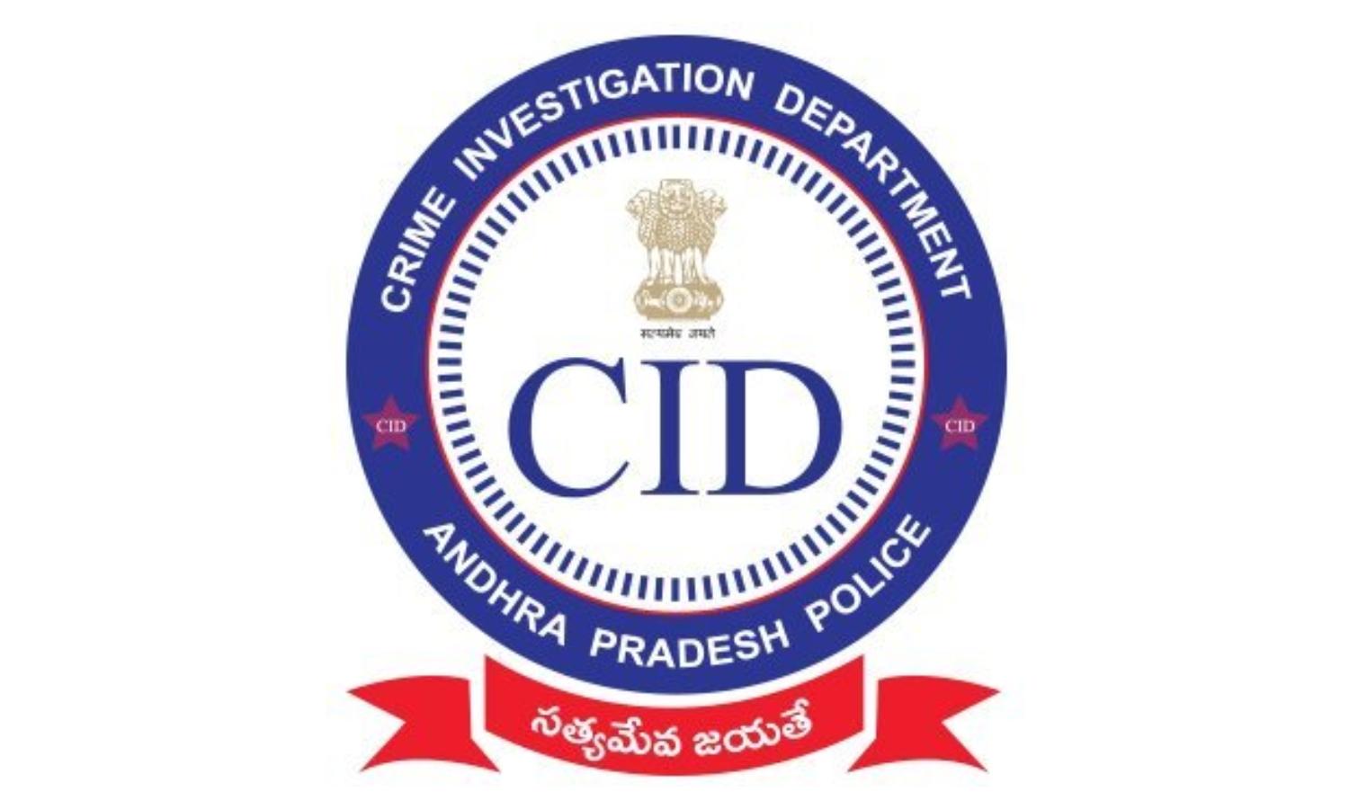 CID Probes Appointment of Former TTD IT General Manager