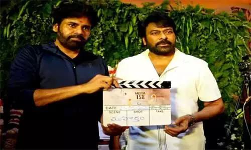 ‘చిరు158’ సినిమా షురూ