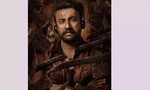 ‘సమవర్తి’ ఫస్ట్ లుక్
