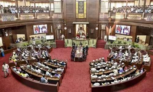 అస్సాం అసెంబ్లీలో ఉమ్మడి పౌరస్మృతి బిల్లు