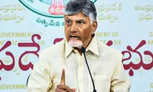 పునర్విభజన, మహిళ బిల్లుపై కేంద్రం పట్టుదలగా ఉంది: చంద్రబాబు