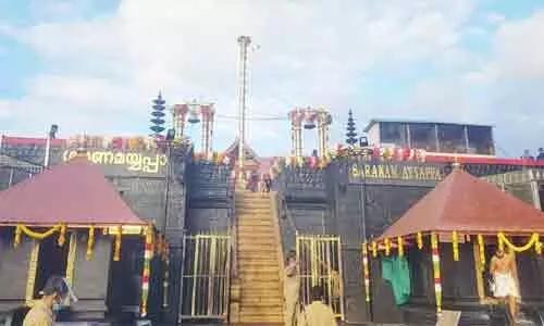 రేపటి నుంచి కేరళలో మిథున మాస పూజలు